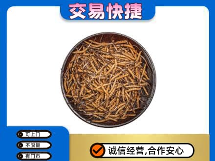 重庆秀山县礼品回收虫草.jpg