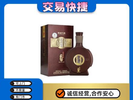 重庆秀山县名酒回收习酒.jpg
