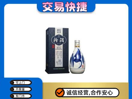 重庆秀山县名酒回收汾酒20.jpg